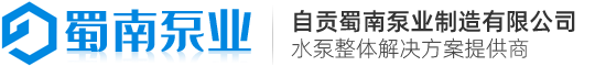 濟(jì)南文龍供水設(shè)備有限公司
